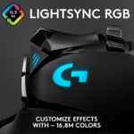 Logitech G502 HERO Wired Gaming Mouse — image 3