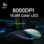 Logitech Wired Gaming Mouse G102 – Blue - Image 2