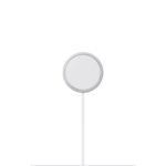 Apple MagSafe Charger – 2m